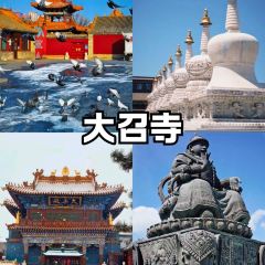 楊老大焙子月餅乾貨店張用戶圖片
