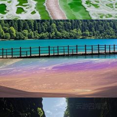XIAO BEI JIANG HE XIAN 여행 사진