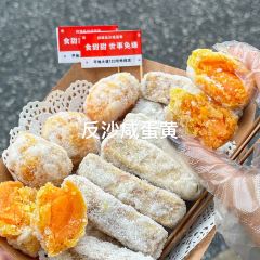 DA RUN LONG YAN ZHA ZHU ROU 여행 사진