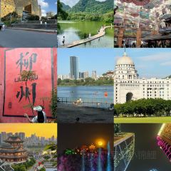 曹妹螺蛳粉(柳锌总店) User Photo