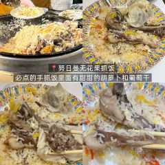 努日曼无花果抓饭快餐(和田街小区店) User Photo