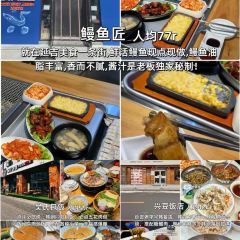 Shunji Traditional Cold Noodles User Photo