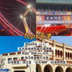 FRESH UNDER THE SEA User Photo