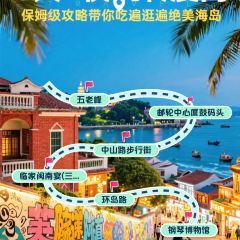 LIN JIA MIN NAN FLAVOR User Photo