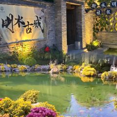 CHAOYIXING User Photo