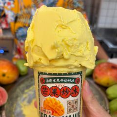 GRANDMA HU HAINAN FOOD STALL 여행 사진