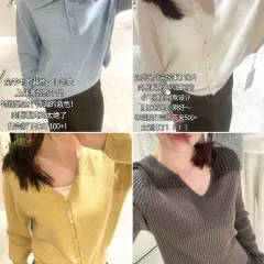 利华煲店(桐乡屠甸路店) 여행 사진