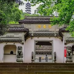 美豪怡致·福临酒店(广元店)·餐厅 User Photo