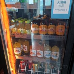 漓岸璞閒文旅飯店（陽朔西街灕江店）·上房野BISTRO·餐×酒×咖張用戶圖片