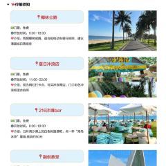 Ms·lin Sea Food User Photo