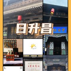 滨河食府(曙光东街店) User Photo