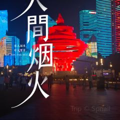 众品老方子锅贴甜沫(总店) User Photo