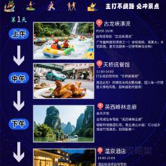 天桥底鸡煲 User Photo