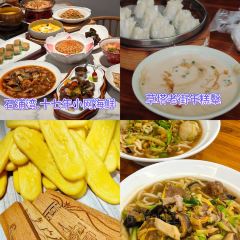 Shipuwan Seafood User Photo
