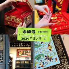 谋生咖啡馆 User Photo