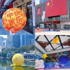 吕氏疙瘩汤(临沂上海路万达店) User Photo