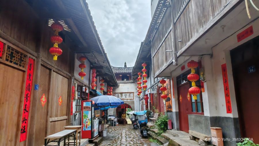 古镇人家(嵩口古镇店)