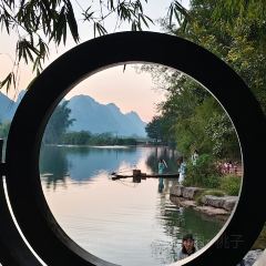 一尺稻田咖啡 여행 사진