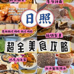 巧克力渔家·平价海鲜家常菜(大象国际店) User Photo