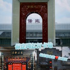 LAO BAO DING 여행 사진