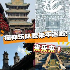 谋生咖啡馆 User Photo