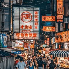 台州湾小海鲜·范家厨房(人民路店) 여행 사진