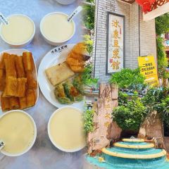 GUICAI YUEBEI RESTAURANT 여행 사진