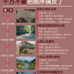 巧克力渔家·平价海鲜家常菜(大象国际店) User Photo