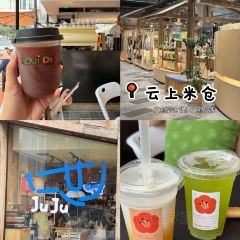 六廣門毛阿姨糯米飯張用戶圖片