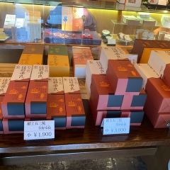 匠寛堂張用戶圖片