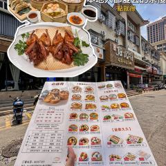 冰凌食店 User Photo