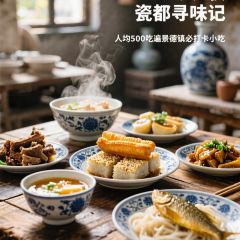 OU KEE FOOD STALL User Photo