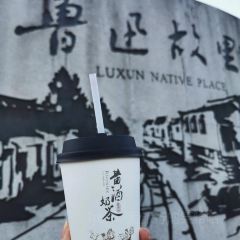 LANTINGJI·SHAOXINGCAI User Photo