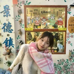 陶姐冷粉張用戶圖片