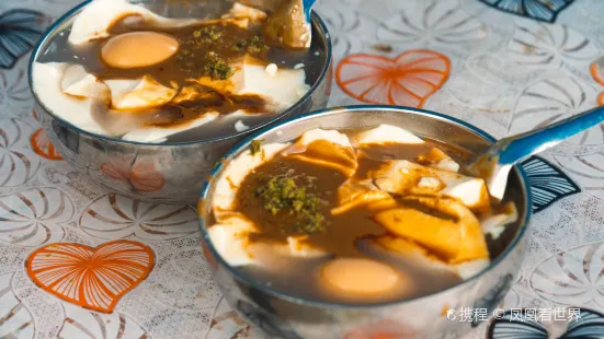 邱家果子豆浆豆沫