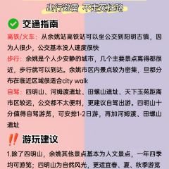 一番小叙(胜山西路店) ảnh của người dùng