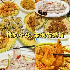 A XI HAI XIAN XIAO CHAO User Photo