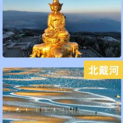 LIN SHANG REN JIA User Photo