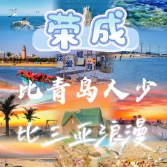 海鲜大咖(杏林西区店) User Photo