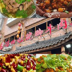 ZHAO YA ZI 여행 사진
