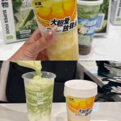 哎呀妈妈哟岚山豆腐木柴大锅鱼 User Photo