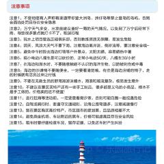 Ms·lin Sea Food User Photo