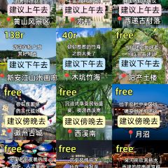 望湖土菜馆 User Photo