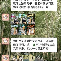 火山屋台·線食（新街口店）張用戶圖片