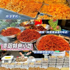 花溪牛肉粉(八鸽岩店) User Photo