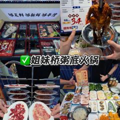 超燃一品桑拿雞•桑拿牛肉•桑拿魚（廣泰店）張用戶圖片