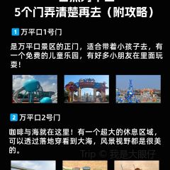 咖啡與海張用戶圖片