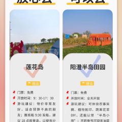 好得来蟹庄·阳澄湖农家菜·蟹全友(莲花岛店) User Photo