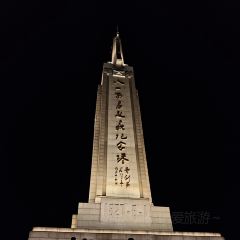 LAO SAN YANG User Photo