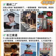 咖咖火锅(老店) User Photo